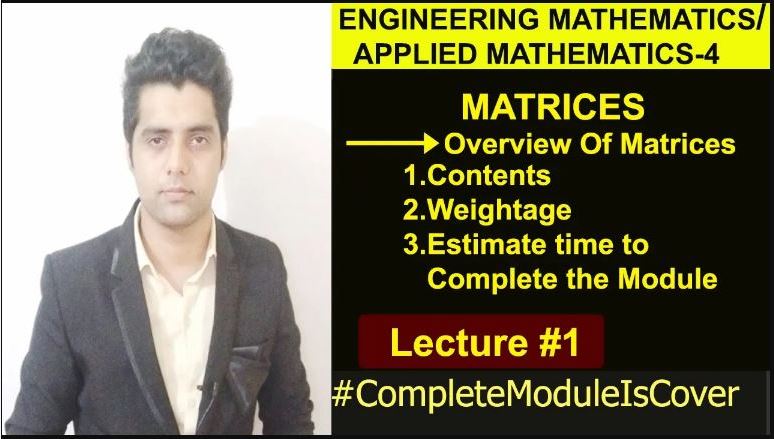 Matrix Theory of engineering mathematics